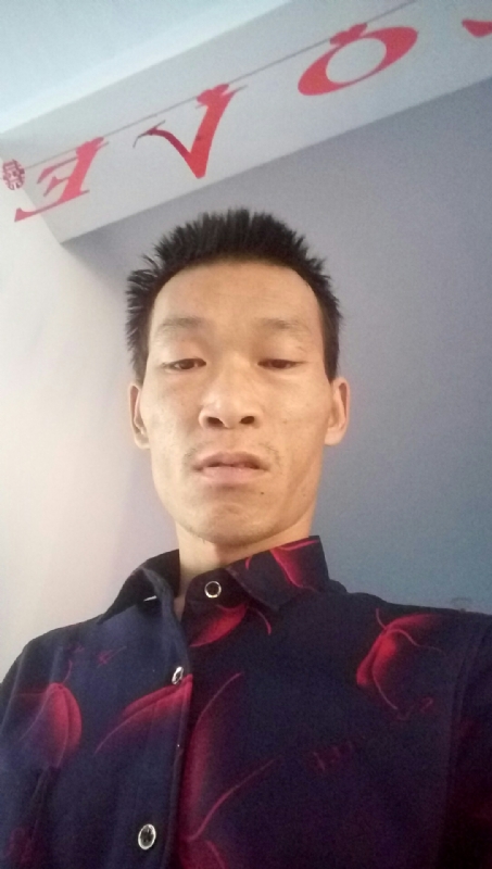 向阳的第一张照片--云霄交友网