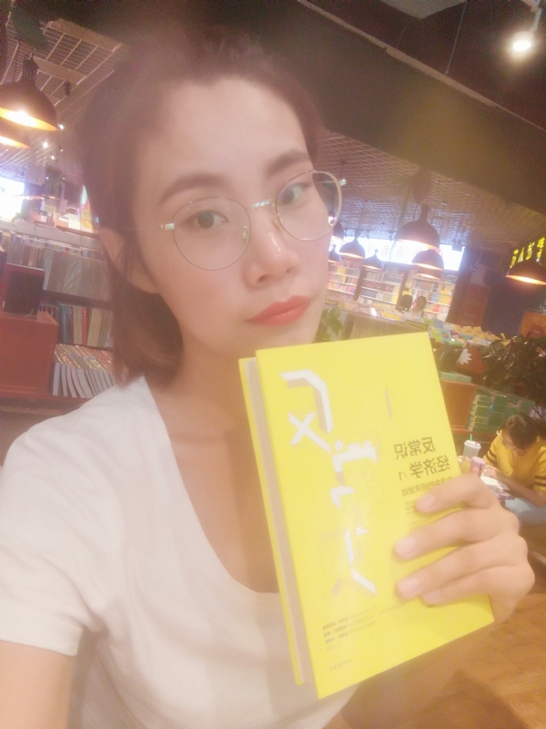 书卷lady的第一张照片--云霄交友网