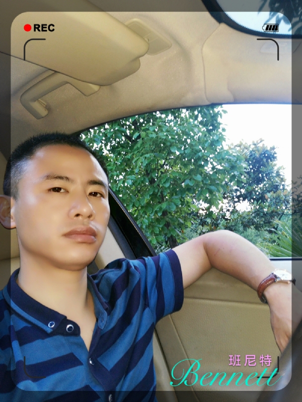 longma的第二张照片--云霄交友网