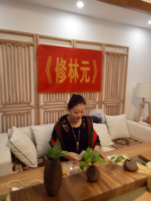 心雨的第一张照片--云霄交友网