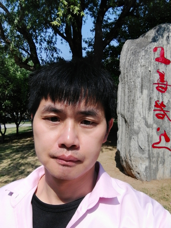 三明相亲的第二张照片--云霄交友网