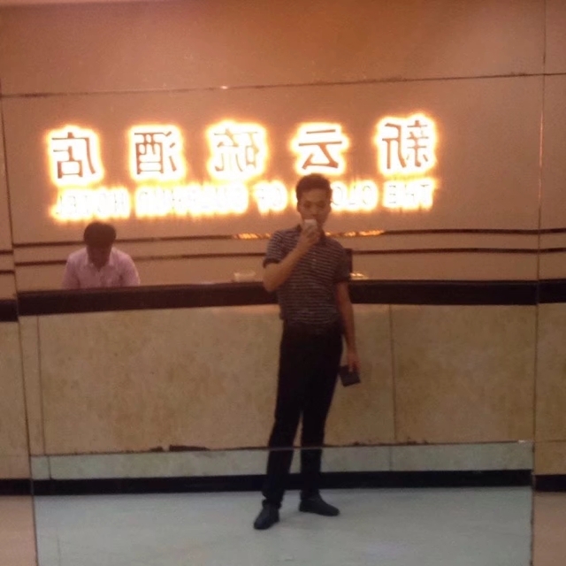 毛洪文的第一张照片--云霄交友网