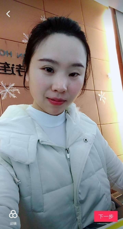 彩虹的第一张照片--云霄交友网