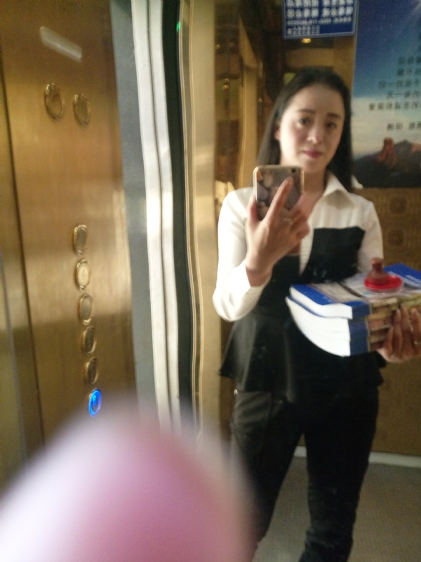 铿锵玫瑰的第一张照片--云霄交友网