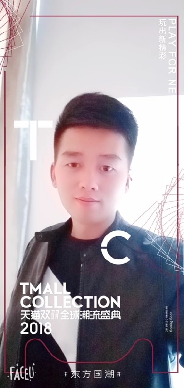 诺凡的第一张照片--云霄交友网