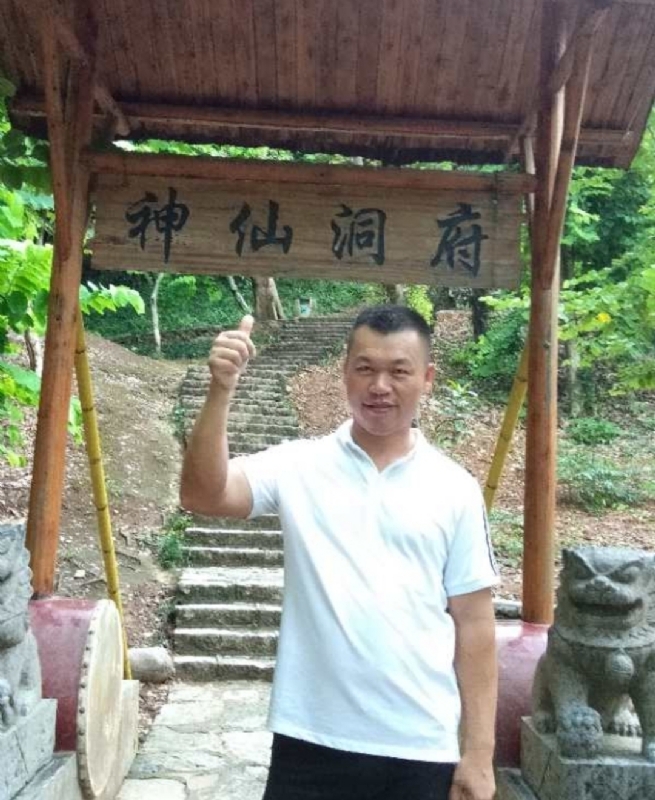强仔的第一张照片--云霄交友网