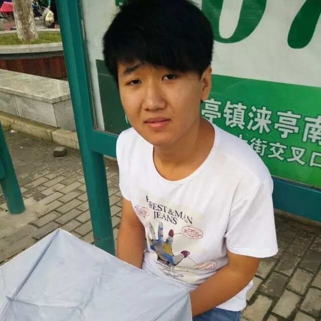 小丁的第一张照片--云霄交友网