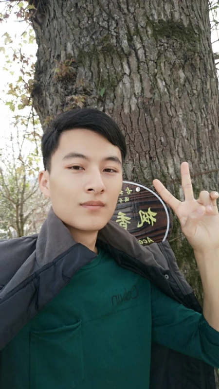 奎哥的第一张照片--云霄交友网