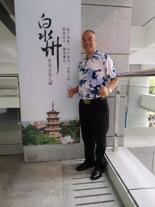 李国伟的第一张照片--云霄交友网