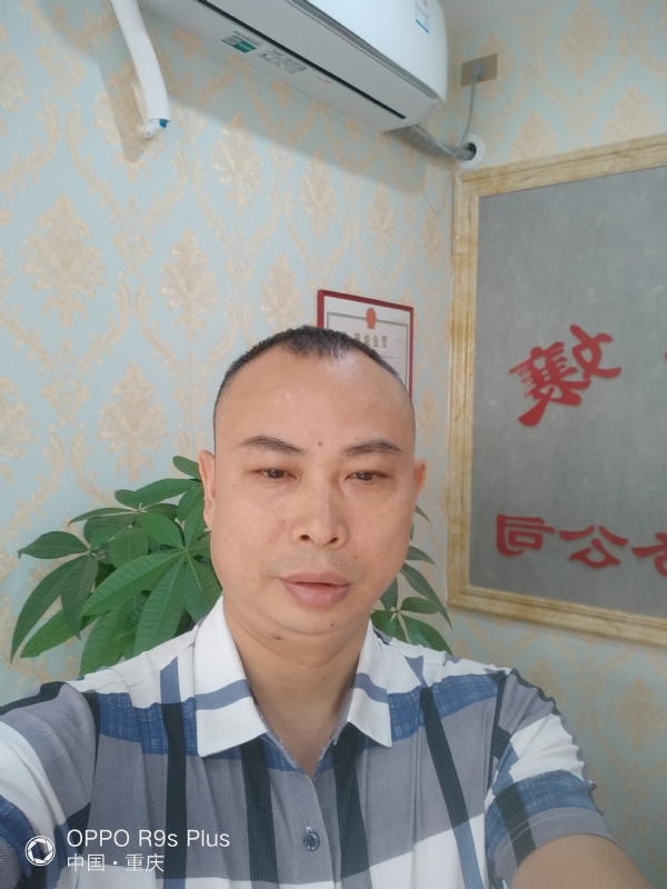 昨夜星辰的第一张照片--云霄交友网