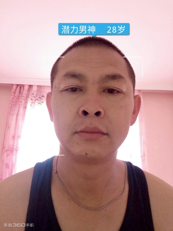 因果的第一张照片--云霄交友网