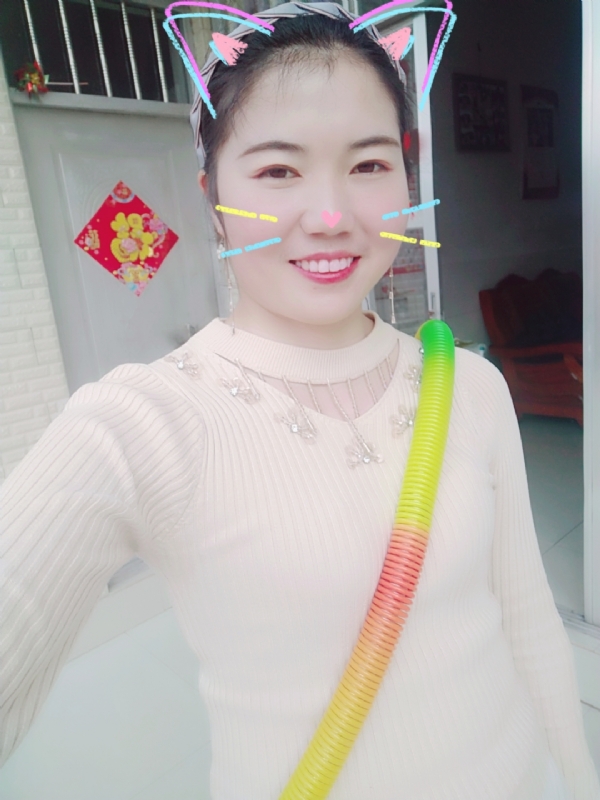芷宁的第一张照片--云霄交友网