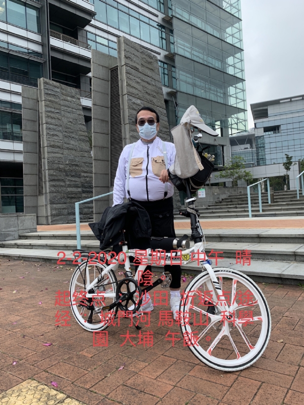 Ringo的第七张照片--云霄交友网