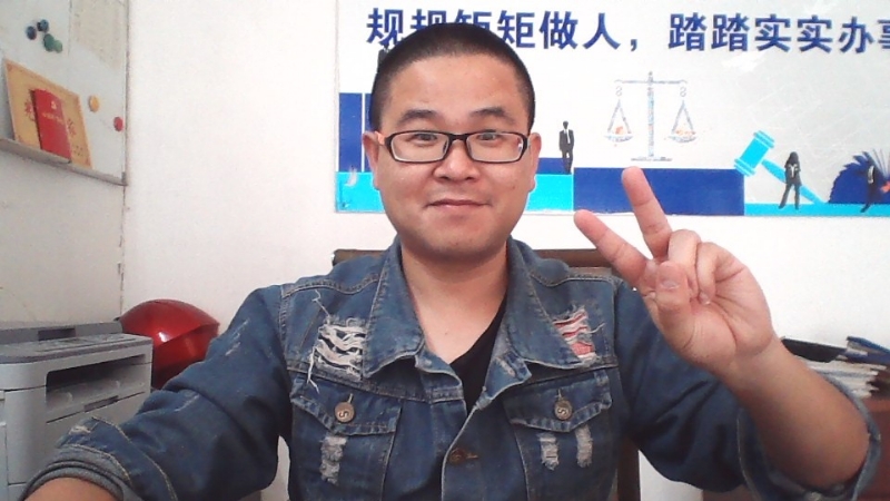 顾律师的第二张照片--云霄交友网