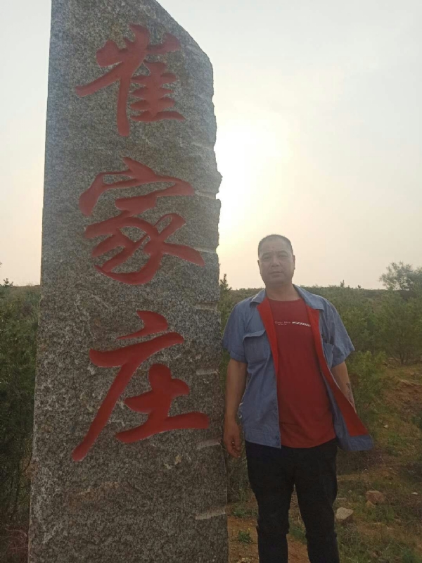 连江的第一张照片--云霄交友网
