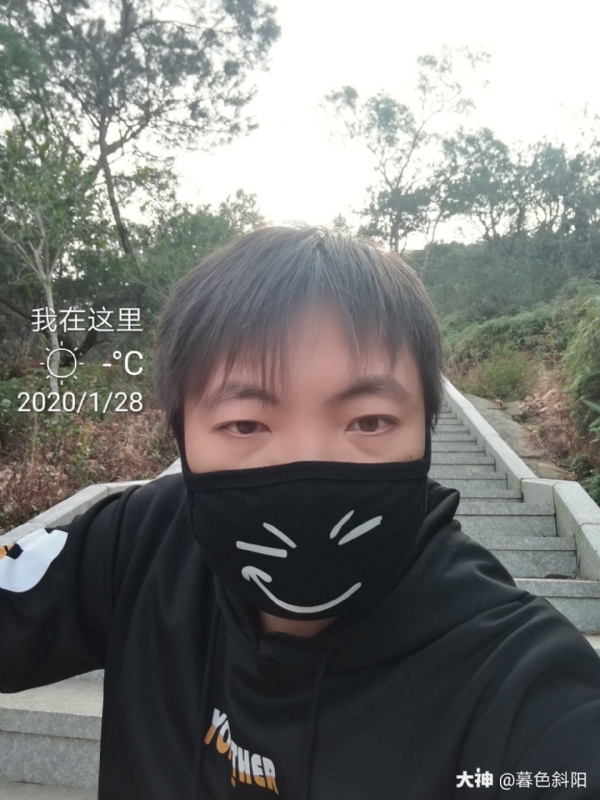 暮色斜阳的第一张照片--云霄交友网