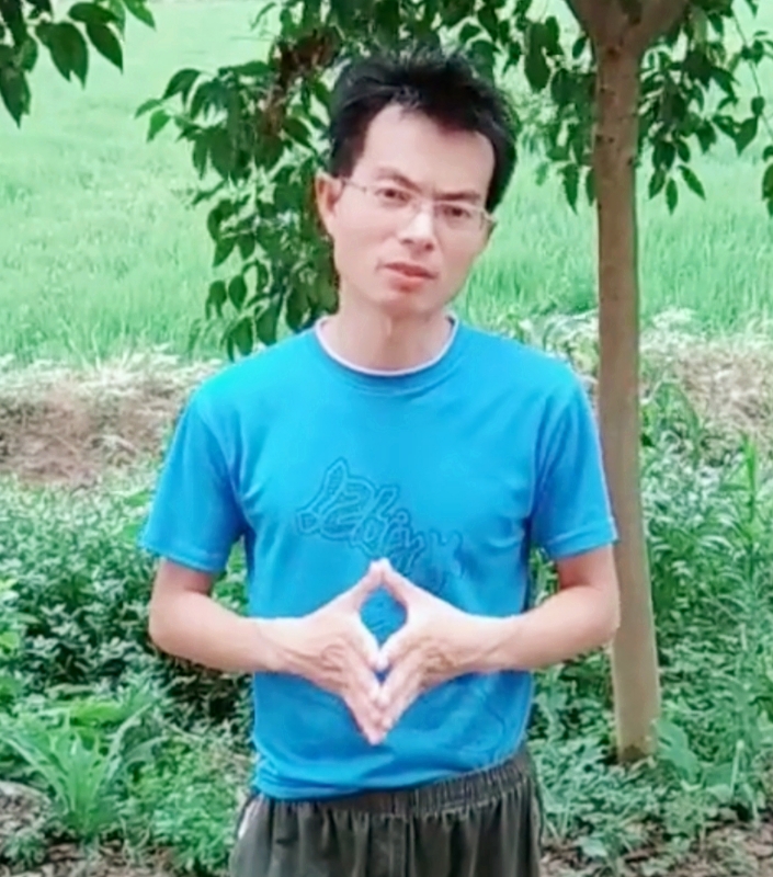 吴先生的第一张照片--云霄交友网