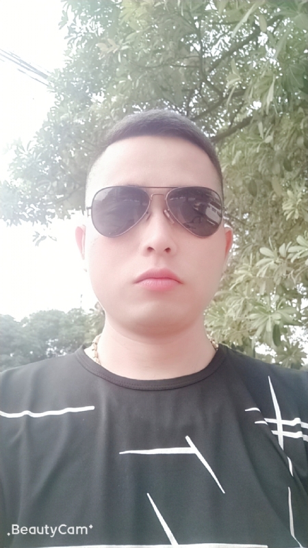 寻绿的第一张照片--云霄交友网