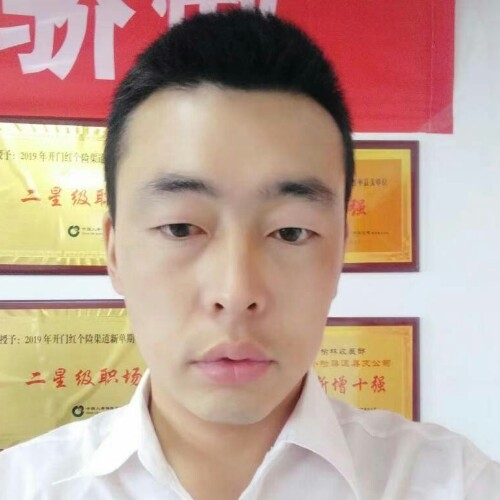 前世将军的第二张照片--云霄交友网