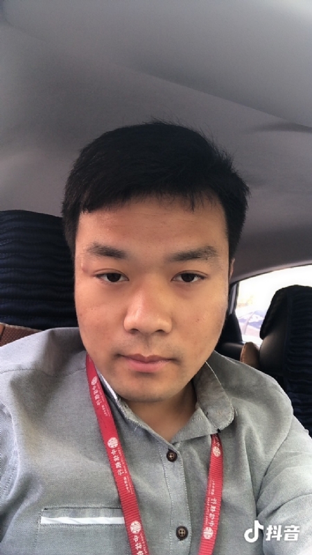 出离的第二张照片--云霄交友网