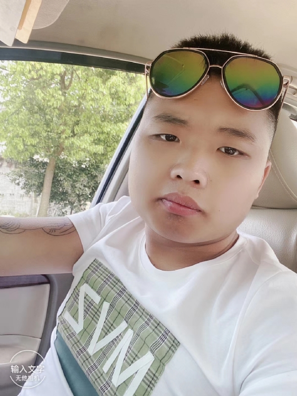 比比曾_的第四张照片--云霄交友网