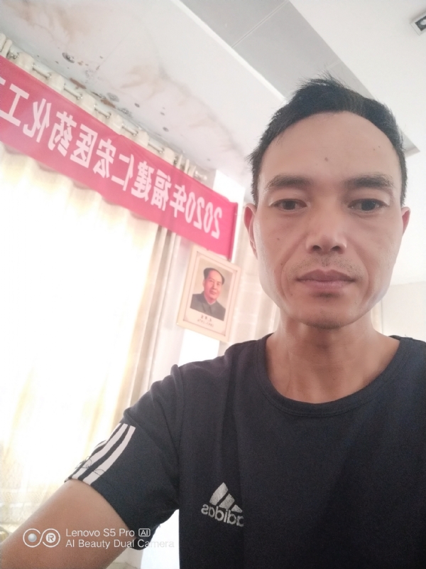 向往彩虹的第三张照片--云霄交友网