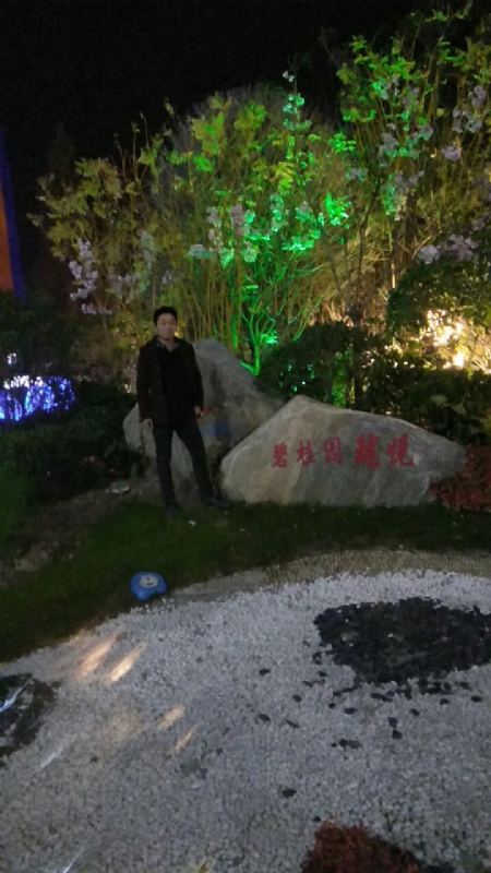 缘分星空的第一张照片--云霄交友网