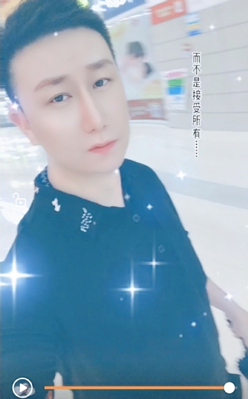 子玄的第一张照片--云霄交友网
