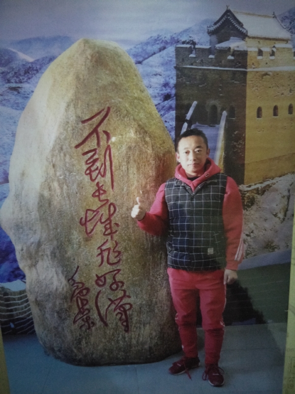 问雨天晴的第二张照片--云霄交友网