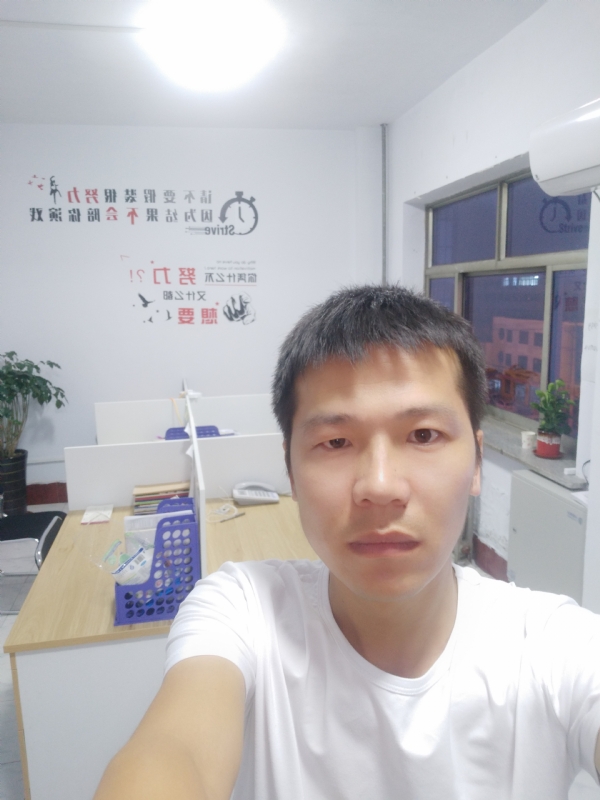 挚爱的第二张照片--云霄交友网