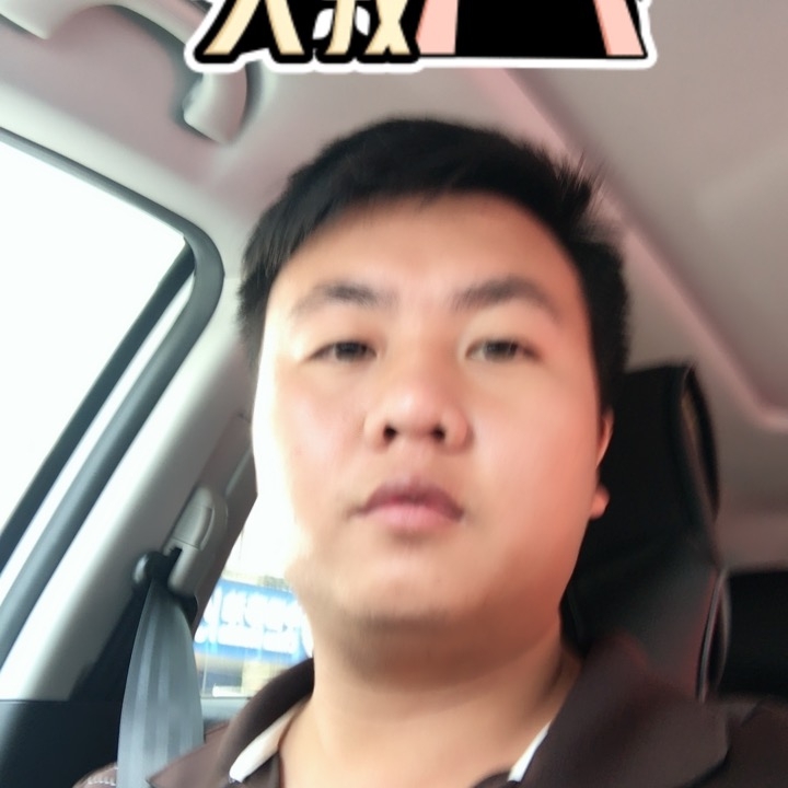 追&忆的第一张照片--云霄交友网
