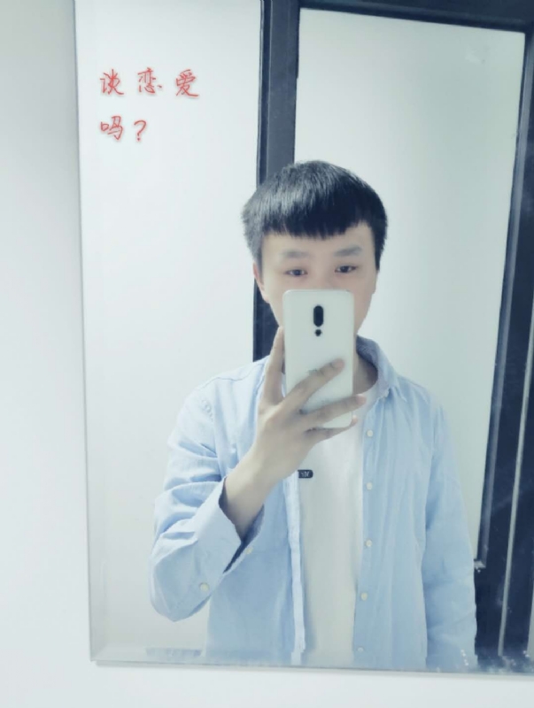 长亭的第二张照片--云霄交友网