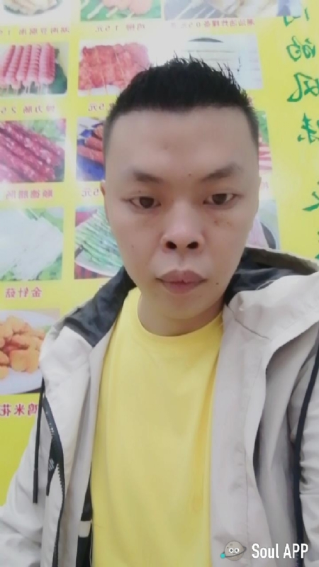 随缘的第一张照片--云霄交友网