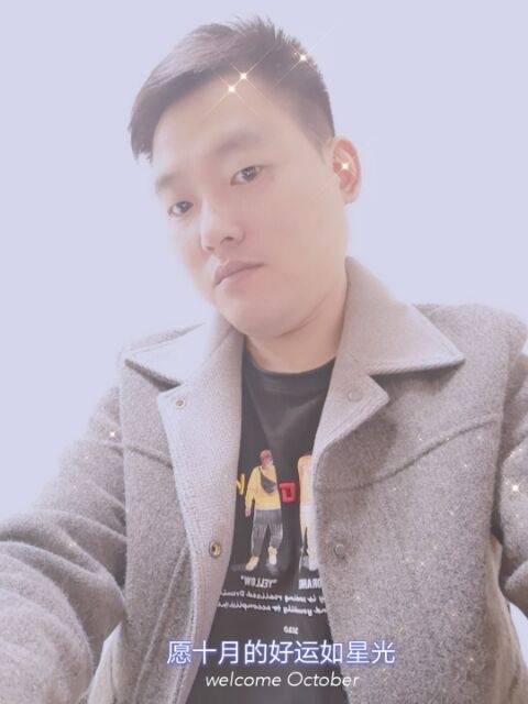 寻梦者的第一张照片--云霄交友网