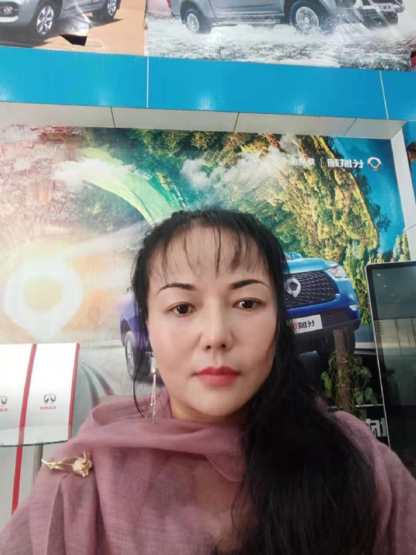 山花的第一张照片--云霄交友网