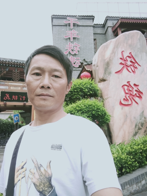 洪哥不是传说的第一张照片--云霄交友网