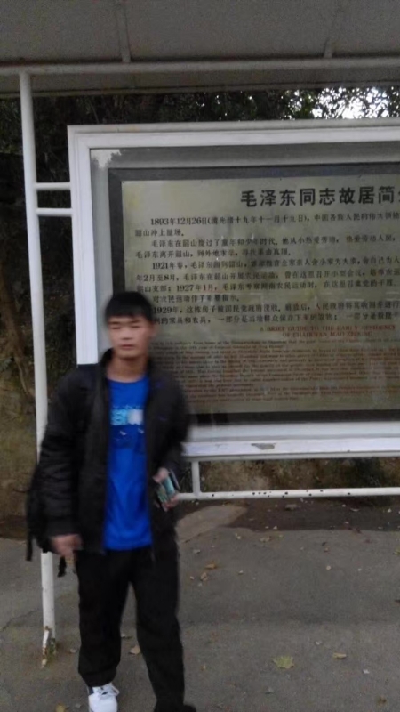所以呵呵的第一张照片--云霄交友网