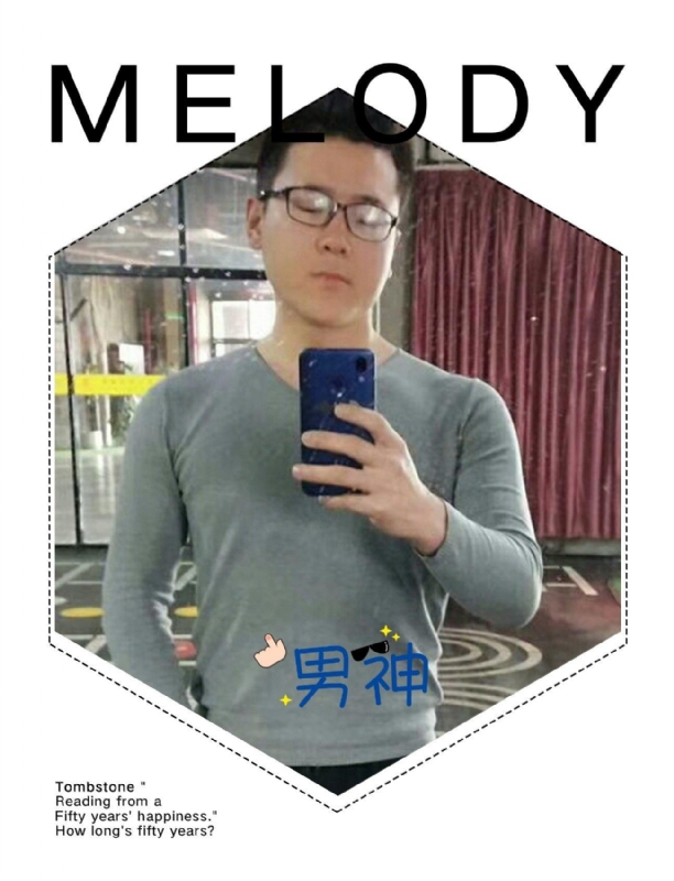 追求者的第一张照片--云霄交友网