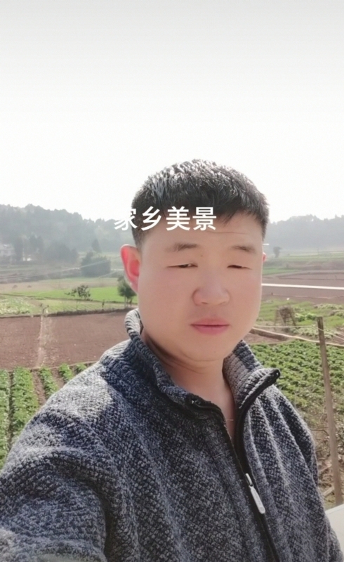 鸿金的第一张照片--云霄交友网