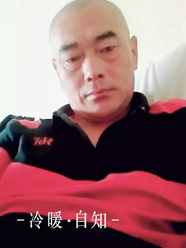 张政的第二张照片--云霄交友网
