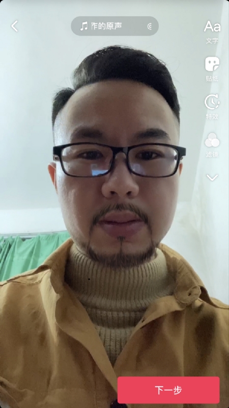宁都的可以聊哦的第一张照片--云霄交友网