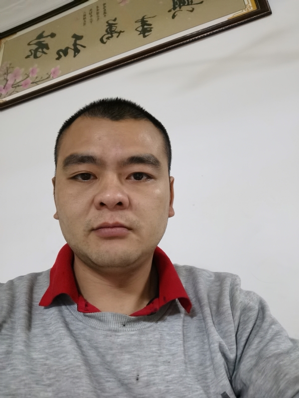 钟生发财的第二张照片--云霄交友网
