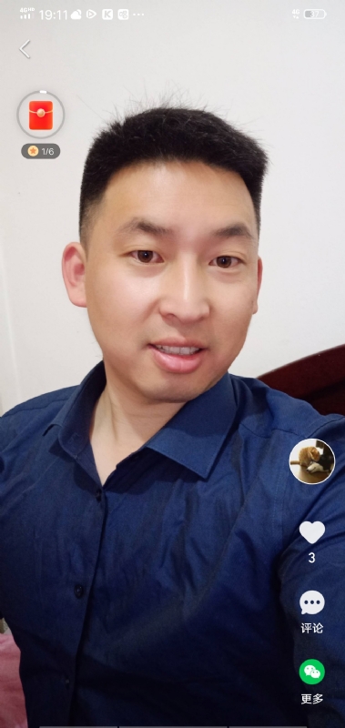 狗子的第二张照片--云霄交友网
