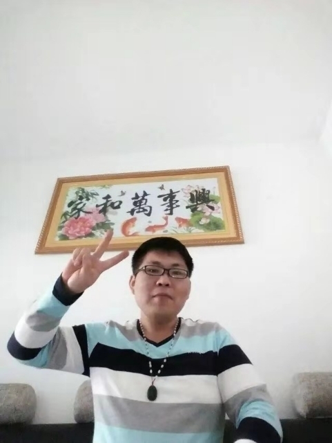 快乐就好的第一张照片--云霄交友网