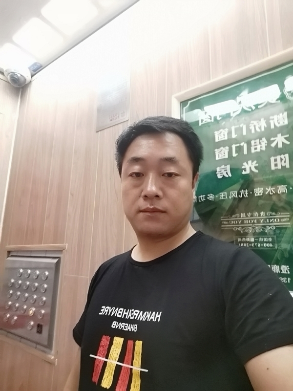 江南烟雨的第一张照片--云霄交友网