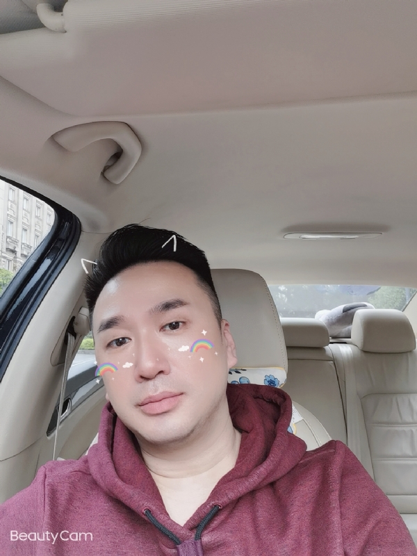 庭菘的第一张照片--云霄交友网