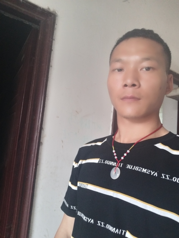 爱，请深爱的第一张照片--云霄交友网