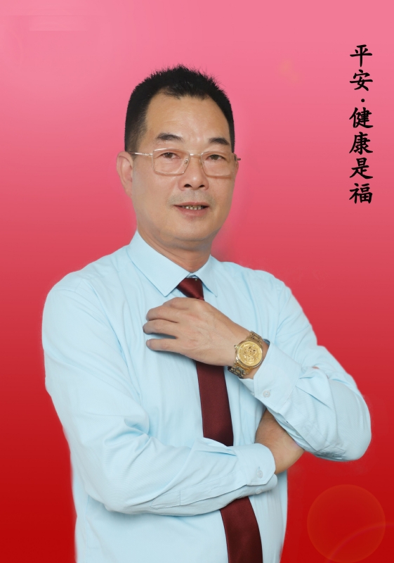 心情驿站的第一张照片--云霄交友网