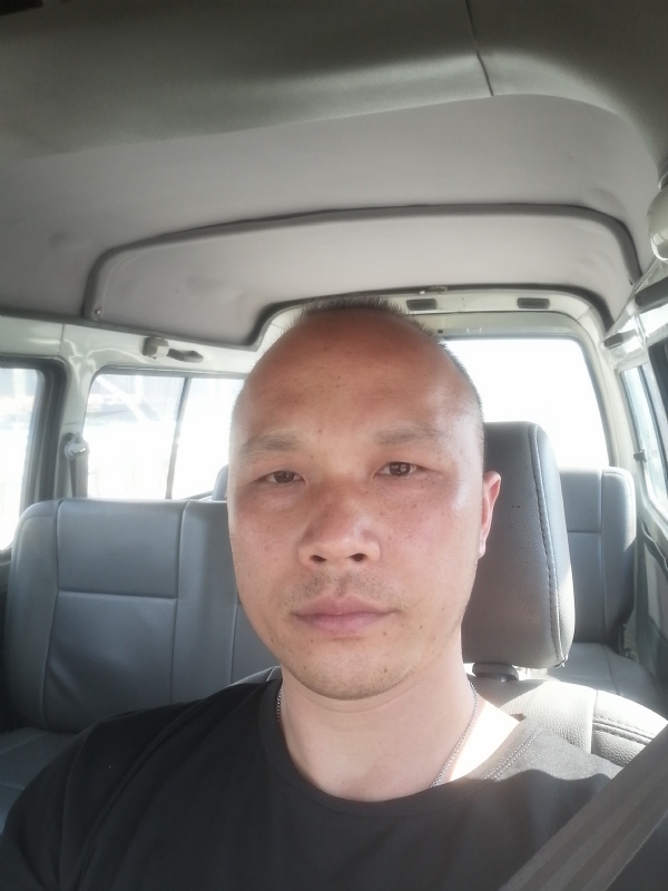 新旺丁的第一张照片--云霄交友网