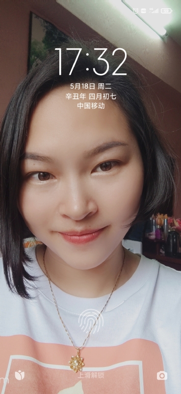 疯丫头不乖的第二张照片--云霄交友网